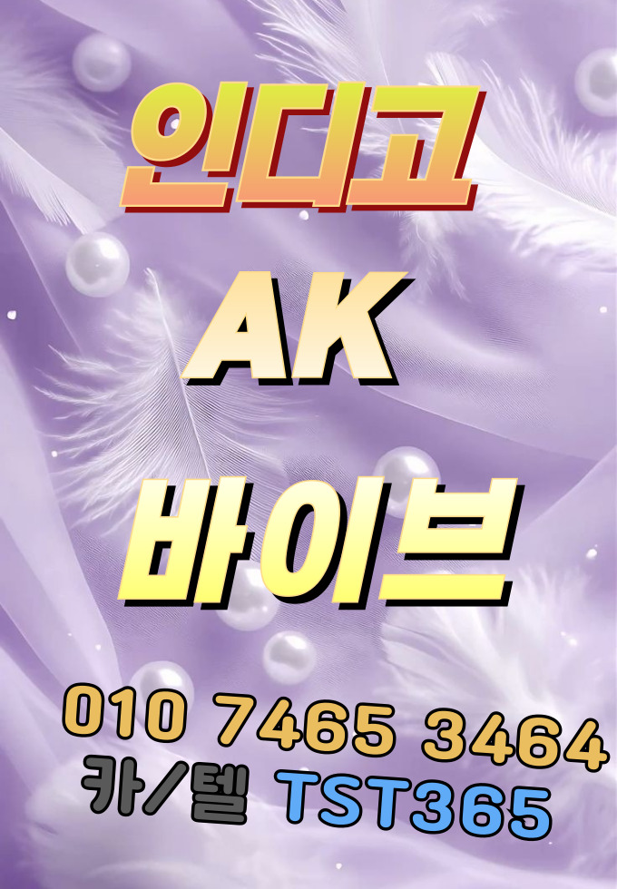 00bf044bbae1ac52605401f3d1067401_1747325285_0777.jpg 00bf044bbae1ac52605401f3d1067401_1747325285_0777.jpg