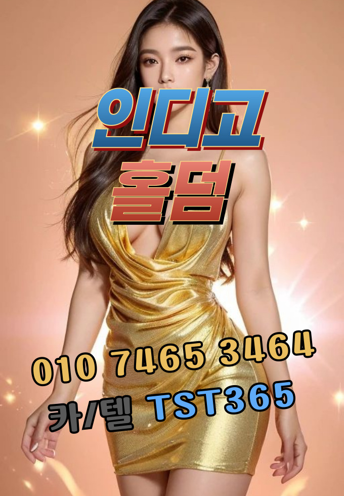 00bf044bbae1ac52605401f3d1067401_1747325285_3627.jpg 00bf044bbae1ac52605401f3d1067401_1747325285_3627.jpg