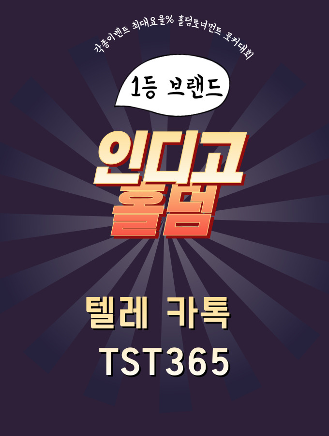 042e1d488824c74415fc84c98f1c5f49_1746277026_4455.jpg 042e1d488824c74415fc84c98f1c5f49_1746277026_4455.jpg