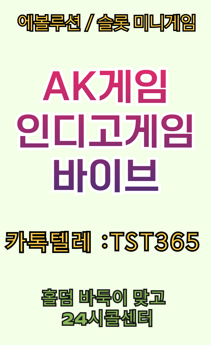 042e1d488824c74415fc84c98f1c5f49_1746277027_1183.png 042e1d488824c74415fc84c98f1c5f49_1746277027_1183.png
