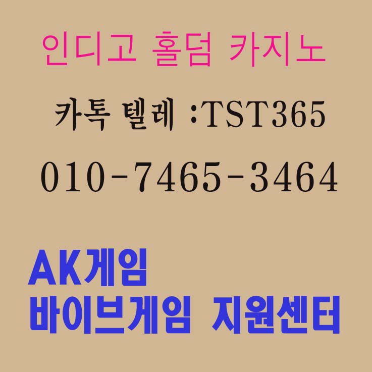042e1d488824c74415fc84c98f1c5f49_1746278005_1651.jpg 042e1d488824c74415fc84c98f1c5f49_1746278005_1651.jpg