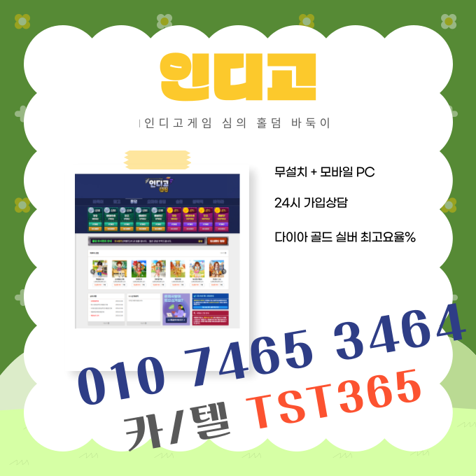 042e1d488824c74415fc84c98f1c5f49_1746298476_0957.png