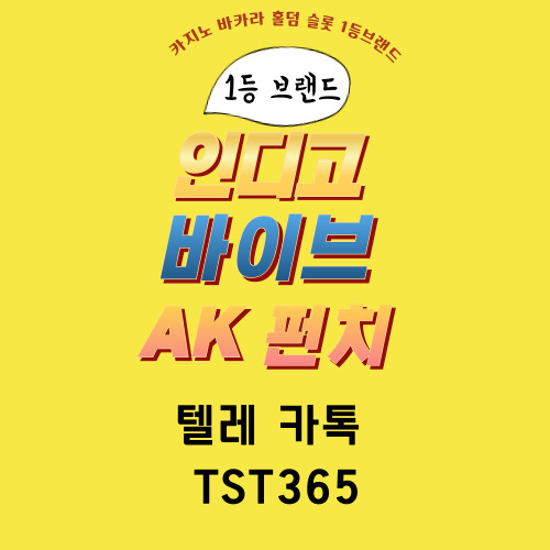 042e1d488824c74415fc84c98f1c5f49_1746298853_2188.jpg 042e1d488824c74415fc84c98f1c5f49_1746298853_2188.jpg