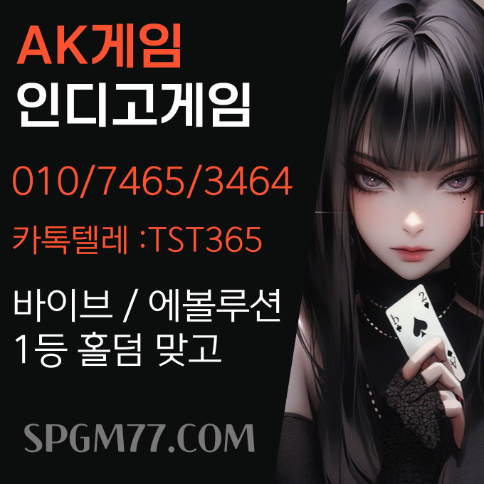 042e1d488824c74415fc84c98f1c5f49_1746299262_562.png